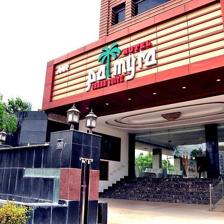 Hotel Palmyra Grand Suite - Tirunelveli Eksteriør bilde